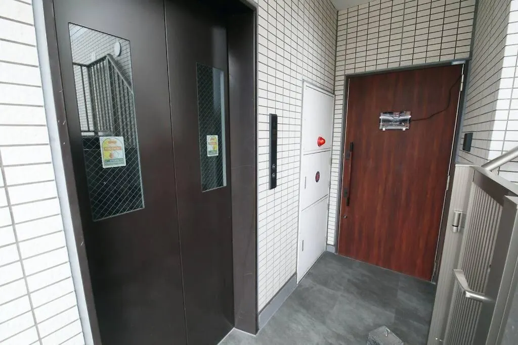 Apartment Hotel Toraken Tokyo