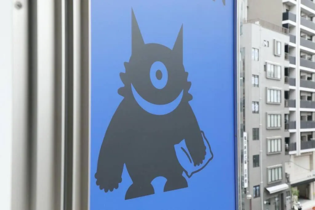 Hotel Toraken Tokyo