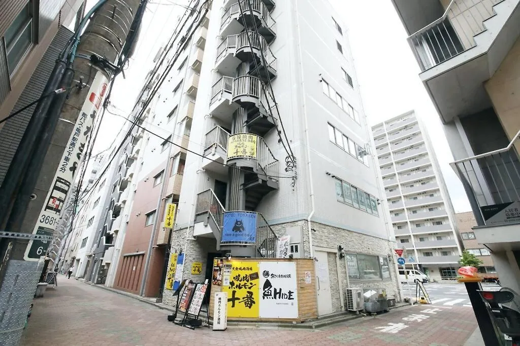 Hotel Toraken Tokyo 0*,  Japan
